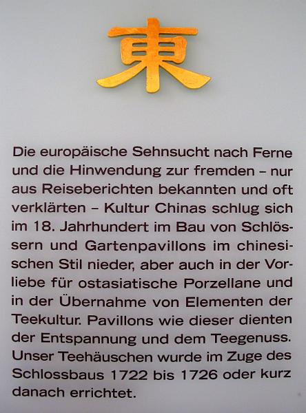 Lichtenwalde (38).JPG